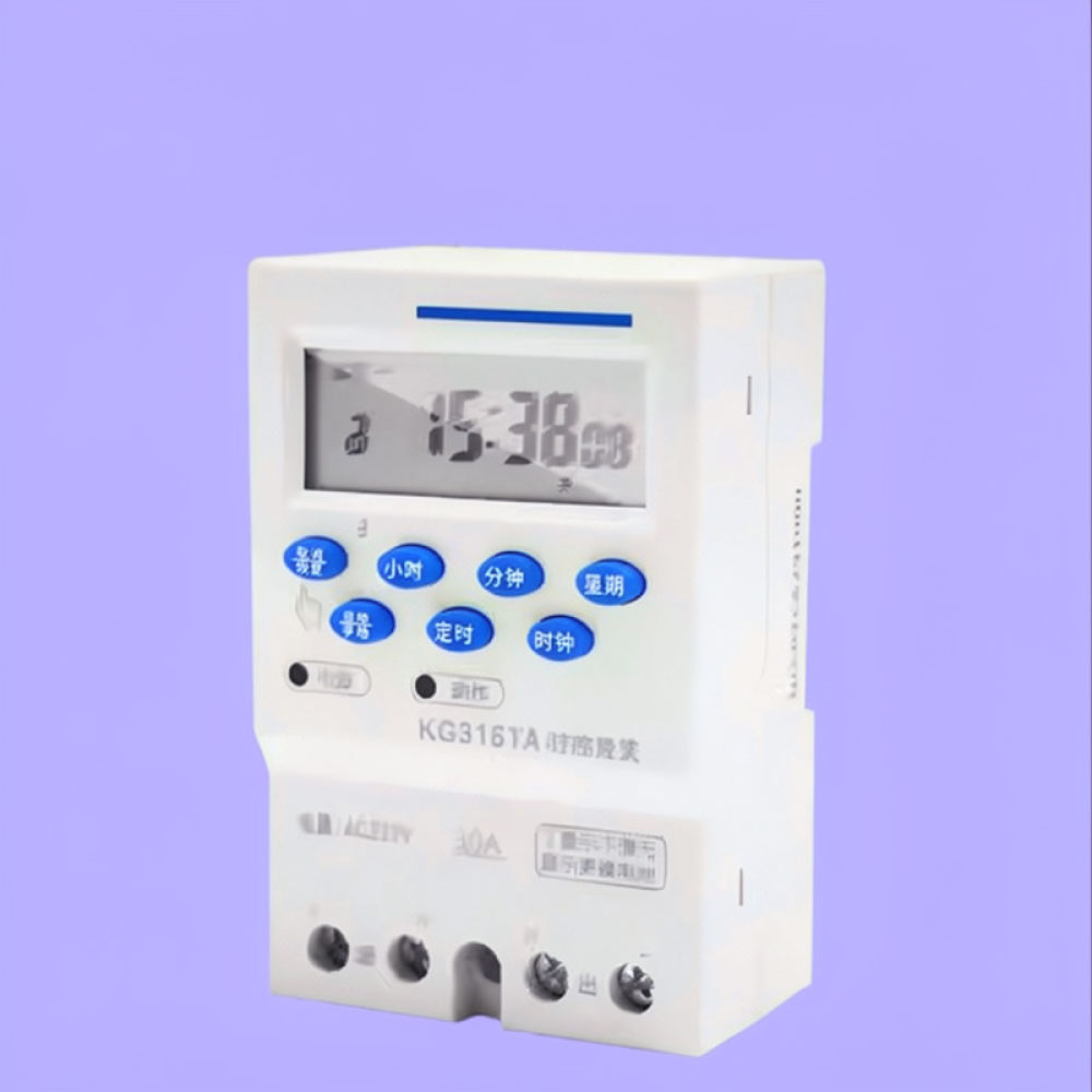 KG316TA Microcomputer Time Swi - Home Appliances recension och pris